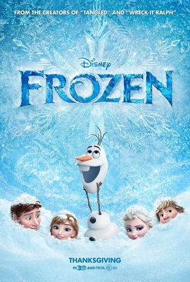 RURAL RETREAT LAKE POOL TO SHOW THE MOVIE ‘FROZEN’